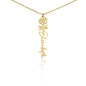 Birth Flower Name Necklace | Custom Name and Birth Flower| No Message Card